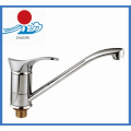 Faucet for Kitchen Single Handle Mixer (ZR22205-A)